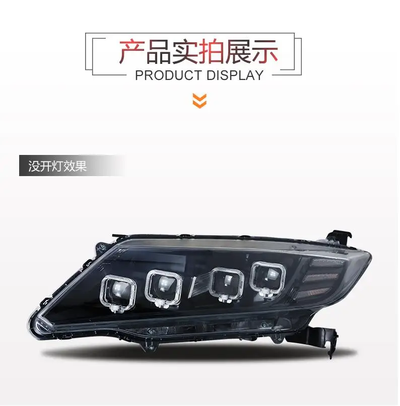 QQ截图20190908225642