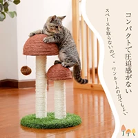 Local Domestic Delivery Cat Climbing Frame – Multi-Level Scratching Post Tree with Platforms and Cozy House