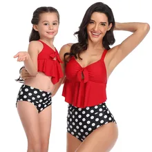 JAYCOSIN, Длинный летний пляжный купальник для родителей и детей(мама), для мамы и дочки, с принтом, два предмета, купальник, Одинаковая одежда для плавания