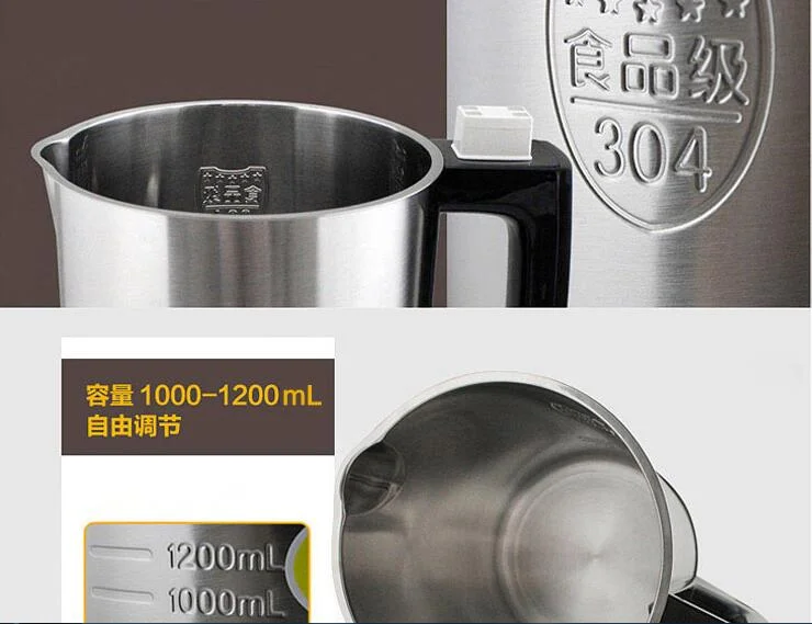 Joyoung DJ12B-A10 1.2L soy bean Soybean Milk machine household soymilk maker juicer blender mixer soya bean milk stainless steel