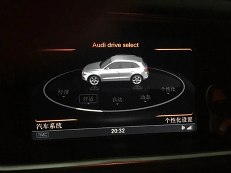 Для Audi A4L A6L Q5 Q3 A3 Q7 щетка Скрытая щетка Bluetooth телефон режим вождения кисти обслуживание