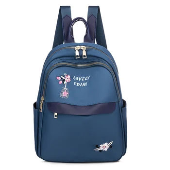 

Women's general backpack Women's bag fashion women's general backpack leisure simple embroidery Backpack