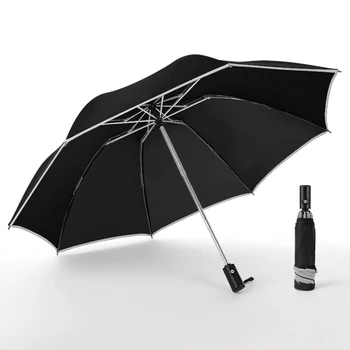 

Full Automatic Reflective Umbrella Three Folding Male Female Parasol Reverse Umbrella Rain Women Windproof Business Umbrella
