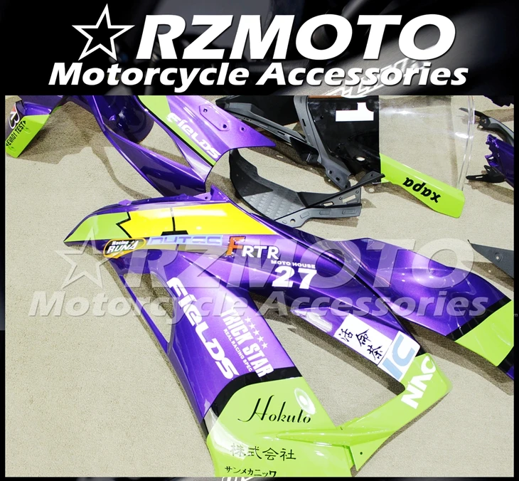 Мотоциклетный обтекатель abs подходит для Kawasaki ZX6R 636 2013- корпусные детали прессформы Магазин № 0534