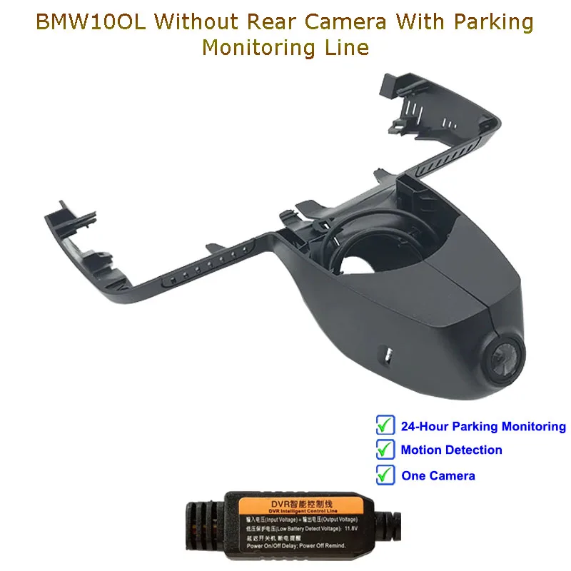 Jabriel 1080P Скрытая камера в Автомобиль dash cam wifi Автомобильный видеорегистратор для BMW X3 F25 G01 e83 e90 e60 f10 f30 f20 X5 e70 e91 g30 e53 аксессуары - Название цвета: BMW10 One Cam Line