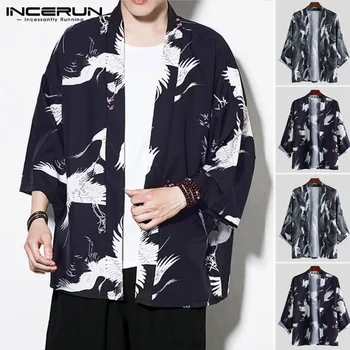 

INCERUN Chinese Style 2020 Jackets Men Long Sleeve Retro Style Thin Costume Hanfu Cardigan Men's Robe Loose Casual Tang Jackets