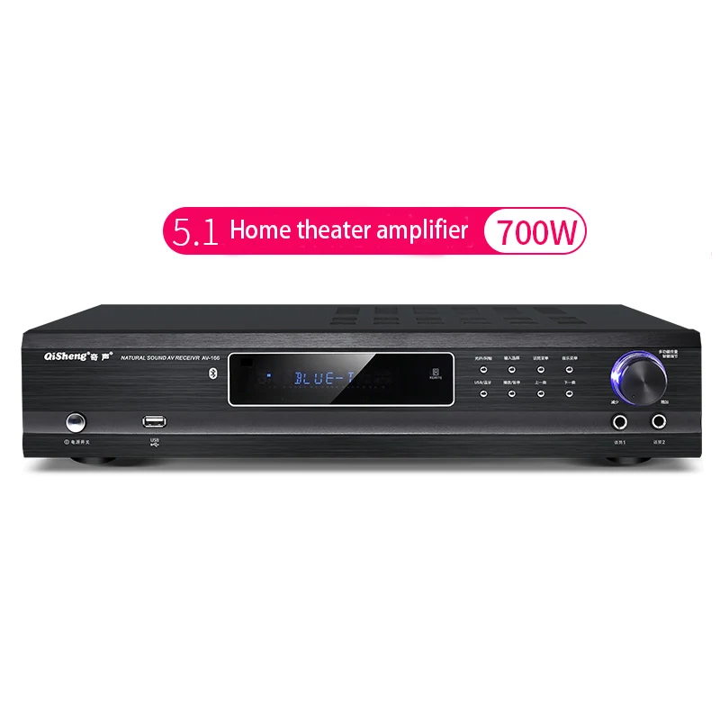 Цифровой Hi-Fi усилитель высокой мощности 500 Вт/700 Вт 220 В 5 1 каналов