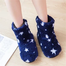 Домашние тапочки; мужские домашние теплые нескользящие носки; мягкие Тапочки