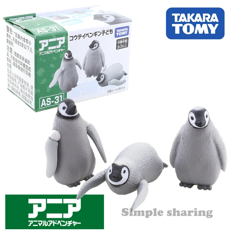 tomy penguin