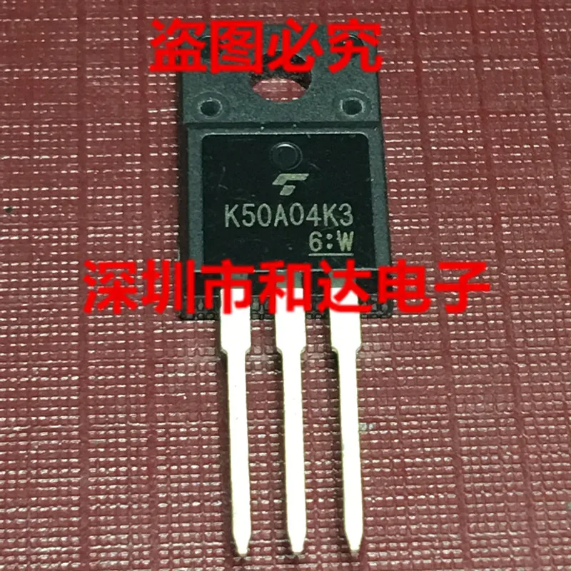 K50A04K3 TK50A04K3 TO-220F 40В 50А | Обустройство дома