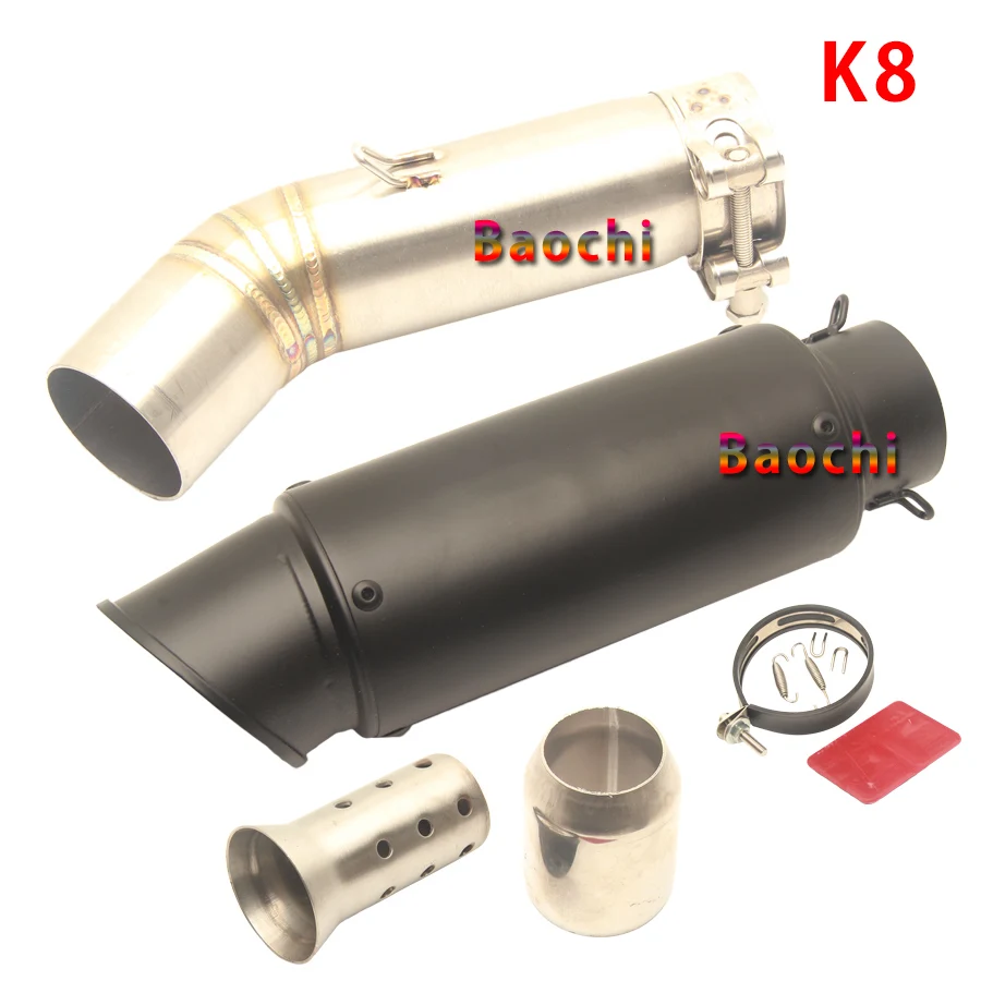 Глушитель выхлопной системы Refit для мотоцикла выхлопная система 51 Suzuki GSXR700 Gsxr 600 750