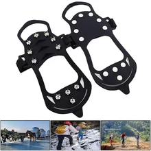 1 Пара Противоскользящие ледяные кошки тяговые шипы для обуви ботинки для походов на открытом воздухе Скалолазание кроссовки обувь Шипы