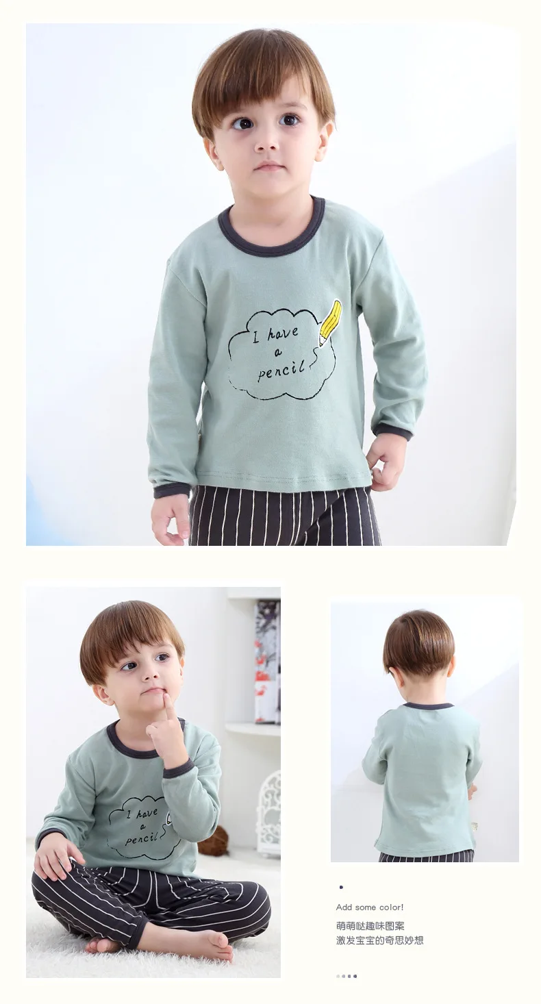 11821404283_1180449504