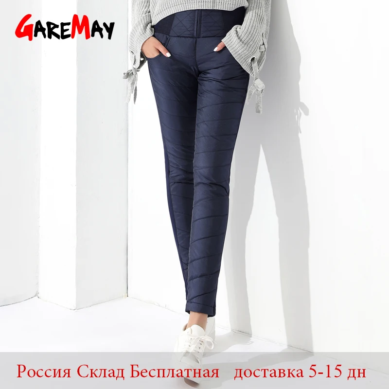Зимние штаны женские утка Пух Брюки зима для женщин Высокая талия узкие теплые Формальные Брюки женский черный эластичный пояс работы женские брюки женщины зимние брюки женские теплые штаны с высокой посадкой