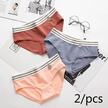 

2/pcs New Women Breathable Physiological Prevent Side Leakage Panties Rainbow Stripe Cotton Mid-Waist Solid Color Sporty Panties