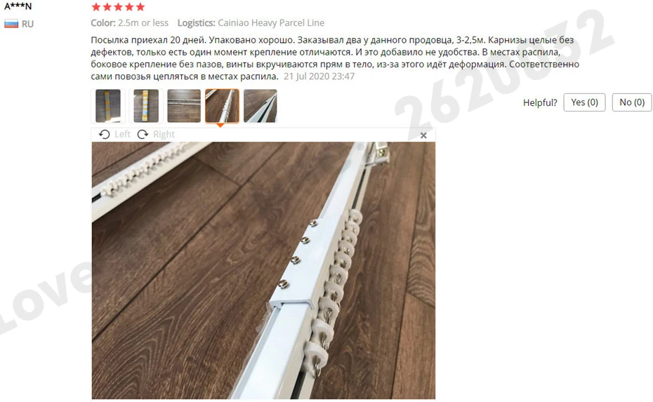 Super Silent Electric Curtain Rails for Xiaomi Aqara B1 motor,Mijia Smart Curtain Cornice System,Mi Home App,Free Ship to Russia-35