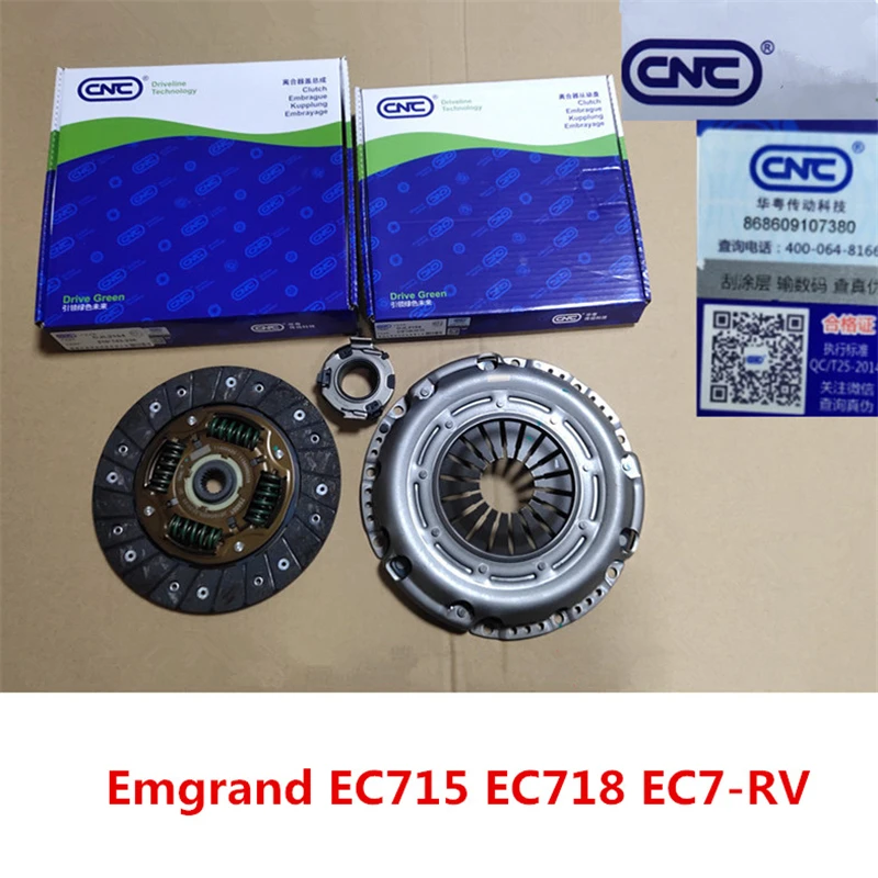 3 шт./компл. Чехол сцепления для Geely Emgrand EC715 EC718 EC7-RV 1 5/1 8 и подшипник 1136000228 |
