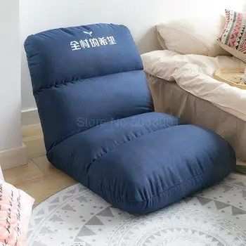 

Wood Lazy Sofa, Tatami Net, Red Single Floating Window, Balcony, Leisure Bedroom, Foldable Bed And Backrest Chair