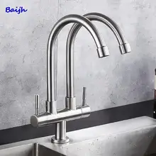 Double Faucet Kitchen Stainless Steel Sink Double Outlet Faucet Cold Water Tap Kitchen Accessories Mixer Sink Tap Kitchen Faucet