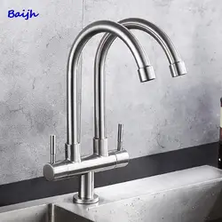 Double Faucet Kitchen Stainless Steel Sink Double Outlet Faucet Cold Water Tap Kitchen Accessories Mixer Sink Tap Kitchen Faucet