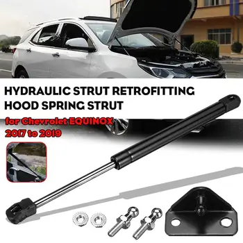 

Audew A Front Hood Gas Shock Struts Lift Support For Chevrolet Equinox 2017 to 2019
