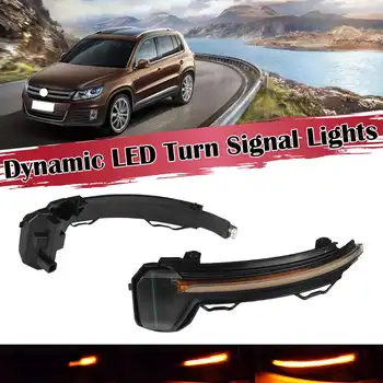 

2X Dynamic Led Turn Signals Flowing LED Side Wing Rearview Mirror Light Blinker for VW Tiguan MK2 17-19 for Touareg MK3 19+