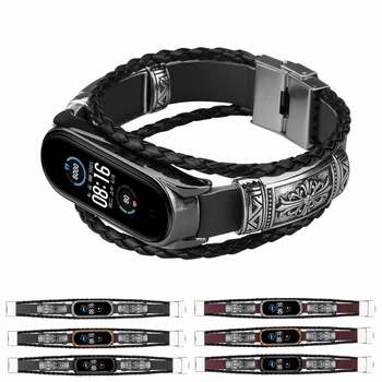 

Retro Mi Band 5 Strap 3D Relief Leather Bracelet For Xiaomi Mi Band 5 NFC Leather Strap Beading Weave Braided Band Metal Case
