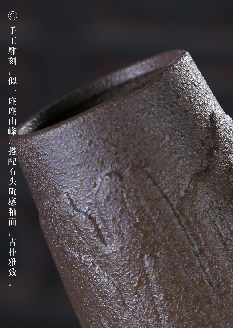 Tea Ceremony Liujunzi Kung Fu Tea Set Accessories Handmade Stoneware Tea Tray Small Accessories Wholesale Manufacturers Direct S