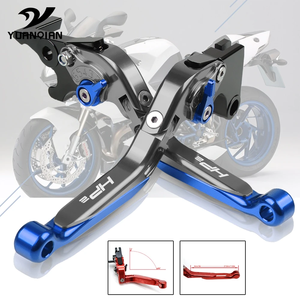 Для BMW HP 2 EnduRo 2005 2008 2006 2007 регулируемые складные выдвижные рычаги тормозной муфты