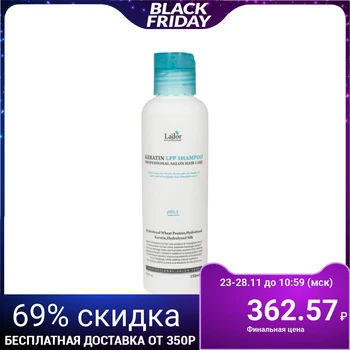 

Lador Keratin LPP Shampoo Hair Shampoo with Amino Acids, 150 ml 4252776
