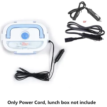 

220V 12V Electric Lunch Box Power Cord,Car use Electric Heated Lunchbox EU US Plug Power Cord Adapter (Excluding lunch box)