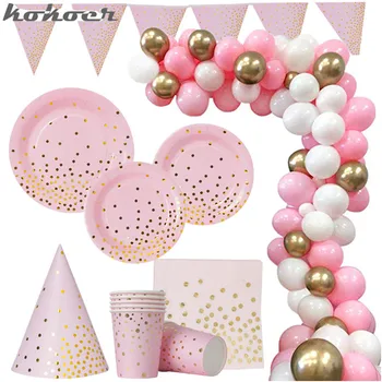 

Pink Gold Foil Paper Adult Birthday Party Disposable Paper Cup Adult Decoration Disposable Paper Plate Set Anniversary Decorati