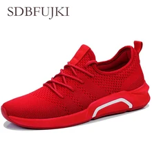 Mannen Vulcaniseer повседневные кроссовки модные Schoenen Man со шнуровкой сетки Stof Mannelijke Comfortabele Hakken Schoeisel SDBFUJKI