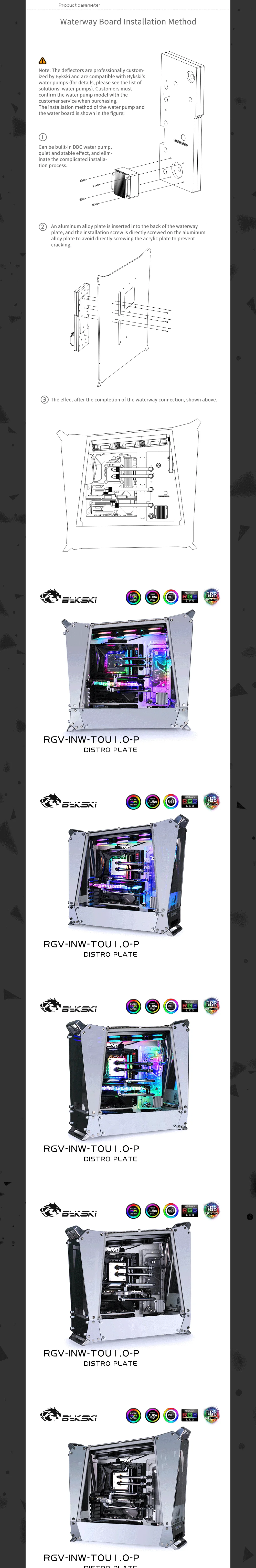 Bykski RGV-INW-TOU1.0-P Waterway Boards For INWIN TOU1.0 Case Bykski RBW 5v 3pin For Intel CPU Water Block & Single GPU Building  