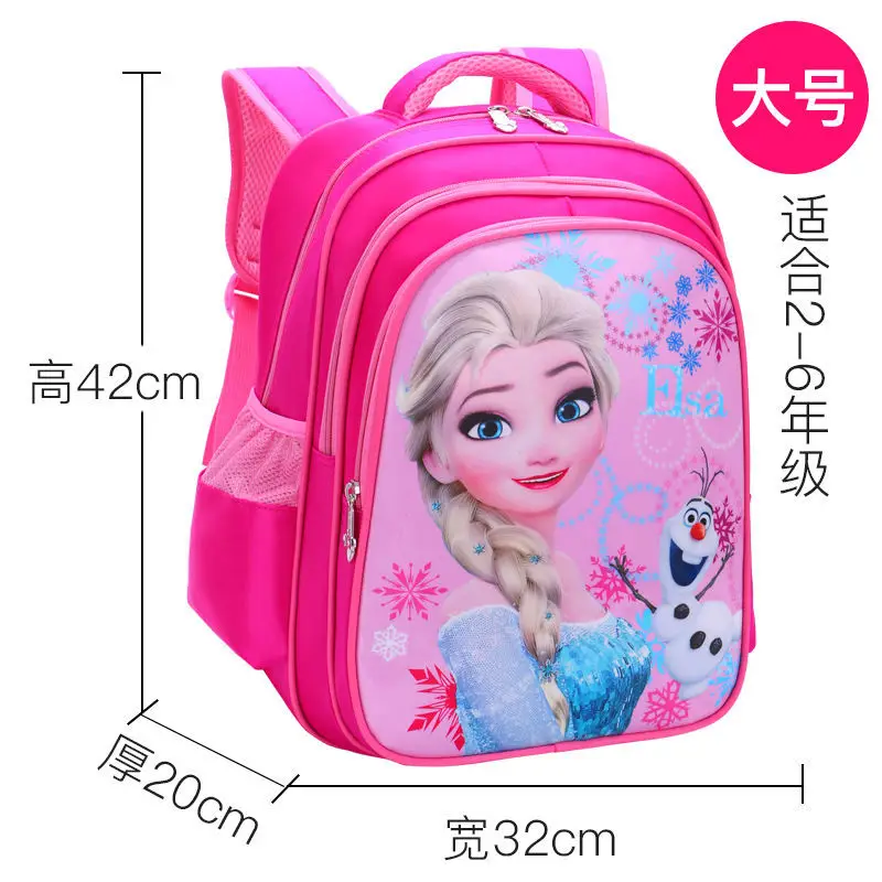 pink disney princess backpack
