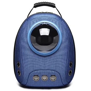 

Pet Dog Carrier Backpack Bag Puppy Cat Dog Outdoor Hiking Travel Bag Pet Space Portable Bag Capsule Shaped Pet Carrier Dark Blue