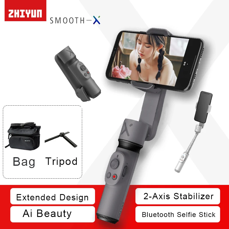 Стабилизатор камеры ZHIYUN SMOOTH X Gimbal автоматическая ручная селфи палка Ai для легкой