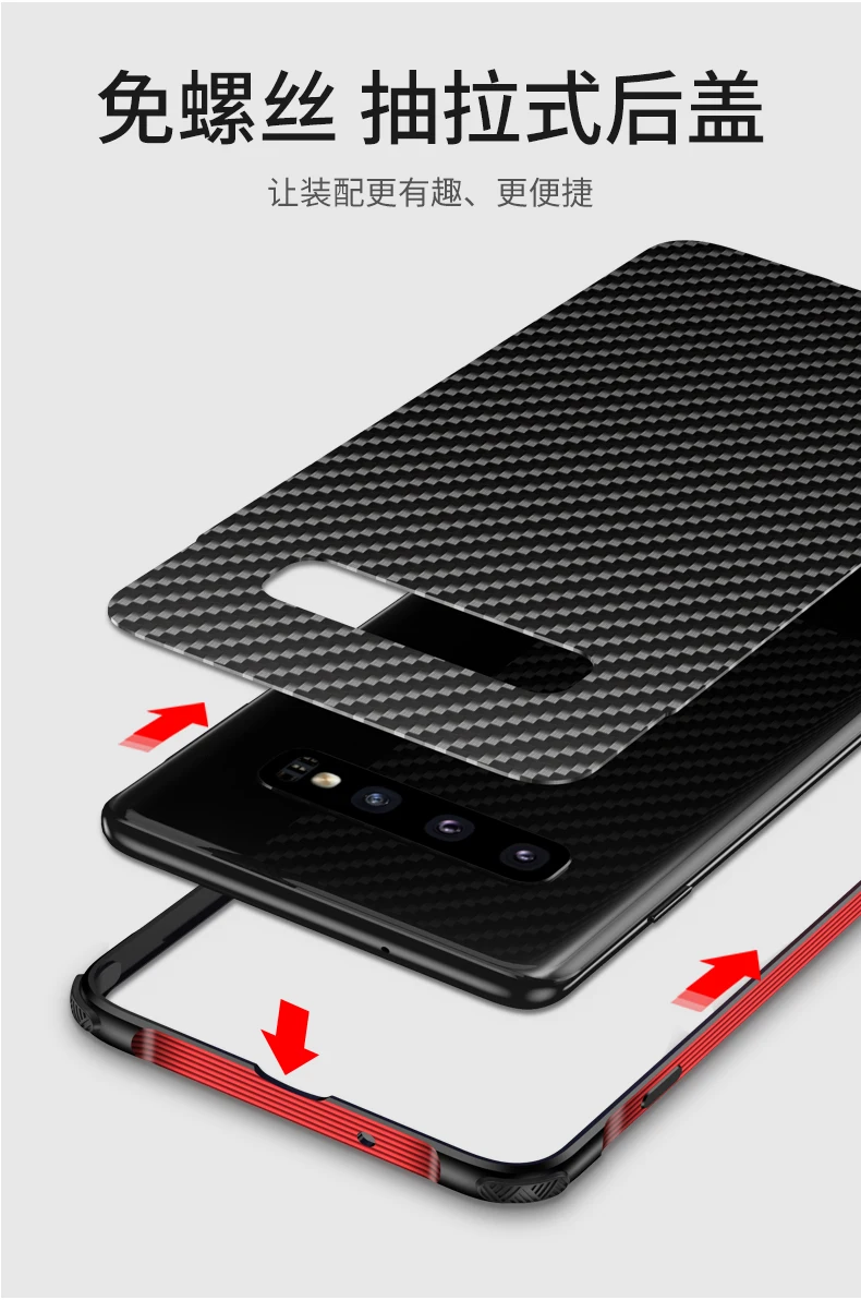 Beyour для samsung S10 чехол для подиума Gene металлическая рамка углеродное волокно чехол для samsung Galaxy S8 S9 Note 8 9 10 Plus чехол для телефона Capa
