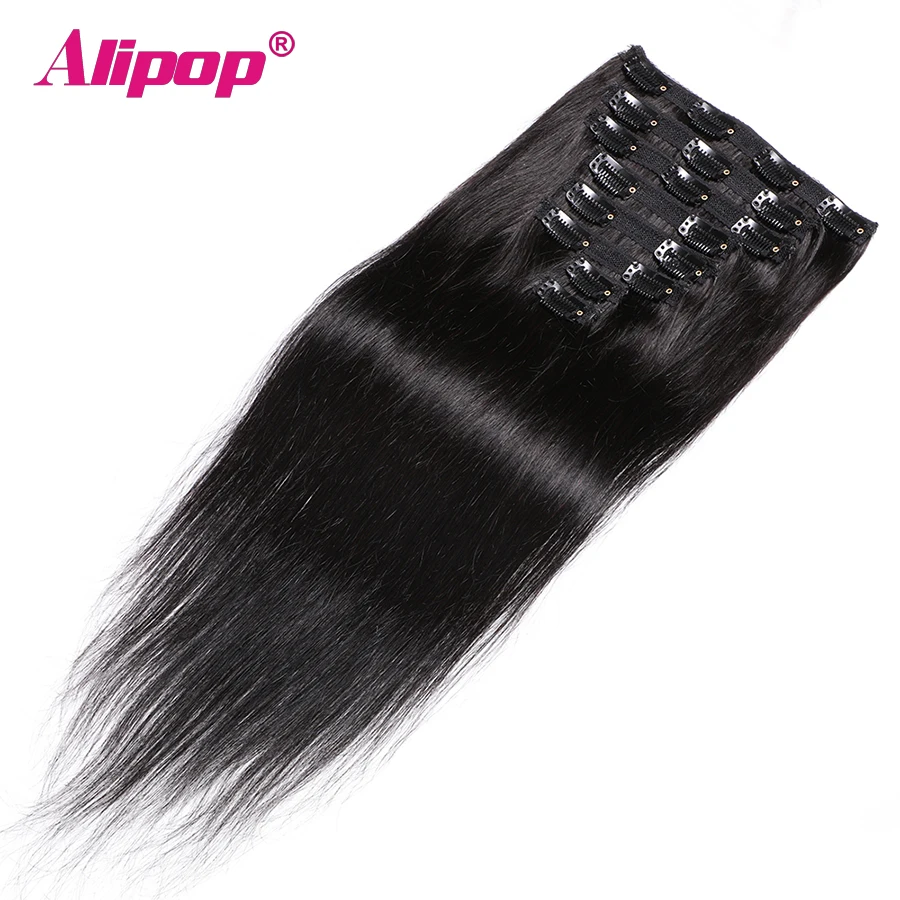 8Pcsset Clip in HUman hair Extensions Brazilian Straight Remy Human Natural Hair Clip Ins Full Head Sets 120G Drop Shipping (4)