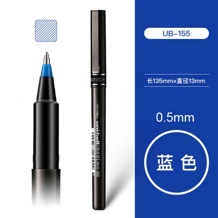 1 шт UNI гелевая ручка UB-177 прямая жидкая шариковая ручка 0,5/0,7 мм простой бизнес-офис быстросохнущая ручка для письма - Цвет: Blue 0.5mm