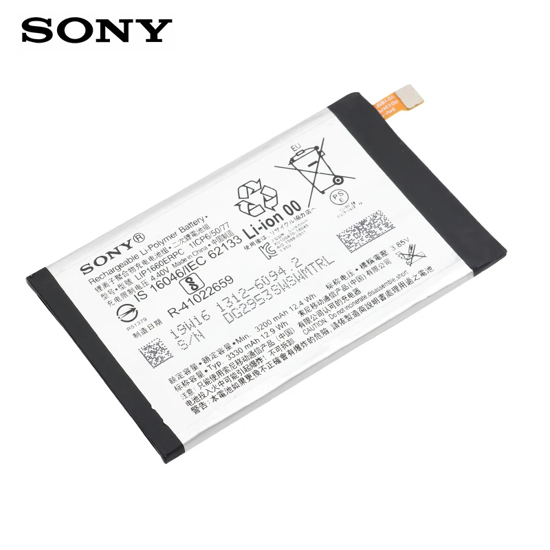 Sony LIP1660ERPC телефон батарея 3200 мАч для sony Xperia XZ3 H8416 H9436 H9493 запасная батарея+ Бесплатные инструменты