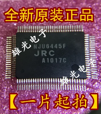 

1PCS NJU6445F QFP-100 New and original