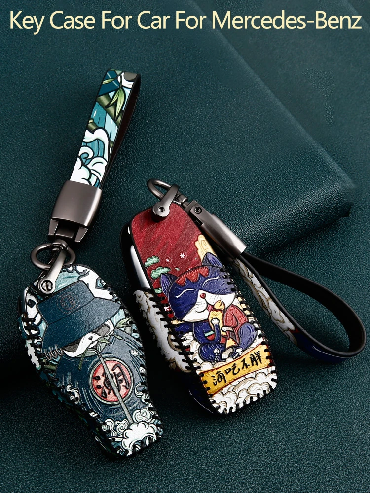 Genuine Leather Car Key Case for Mercedes-Benz CLA180 CLS350 GLB GLA GLE GLC GLK GLS ML250 R320 S400 E-Class C260L E260 Keyfobs