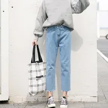 Женские осенние прямые широкие брюки Boyfriend повседневные свободные джинсы длиной до щиколотки с высокой талией джинсовые штаны-шаровары