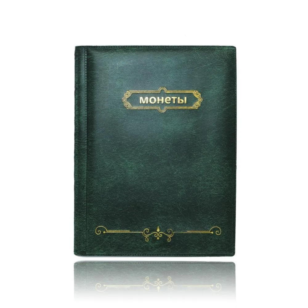 Portable 250 Sheets Coin Holder Coin Album Penny Money Storage Book Case Folder Holder Coin Collecting Album