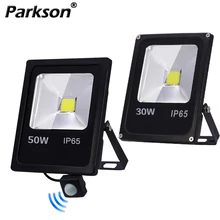 Светодиодный светильник с датчиком движения, водонепроницаемый IP65, 10 Вт, 30 Вт, 50 Вт, отражатель, прожектор, светильник, AC 220 В, foco, светодиодный светильник для наружного освещения