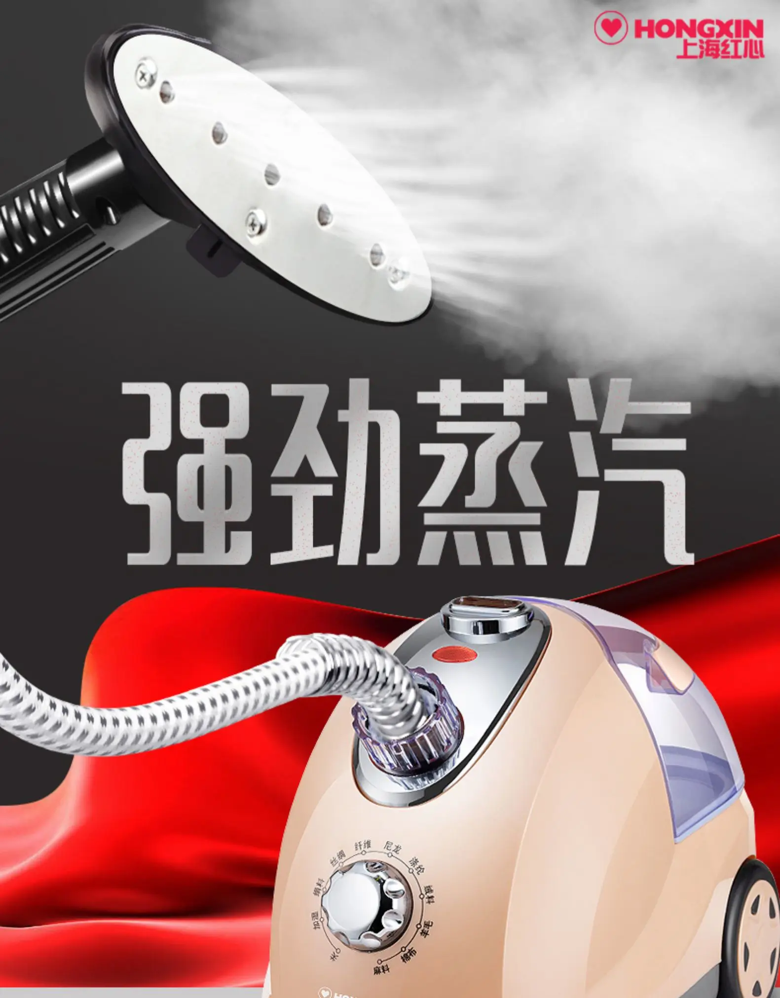 Big steam hang hot machine household iron ironing clothes small hand-held ironing machine hanging vertical iron genuine