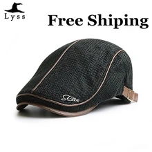 Регулируемые мужские винтажные весенне-осенние шапки из чистой шерсти с узором в елочку, однотонные Плоские береты, зимние дышащие шапки