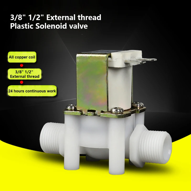 

Электромагнитный клапан с наружной резьбой, 3/8 дюйма, 1/2 дюйма, 100 ℃, 24 часа непрерывной работы, 12 В, 24 В, 220 В