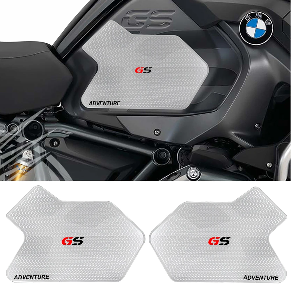 Боковая подкладка для топливного бака мотоцикла защитная боковая 2013 2019 BMW R1200GS ADV